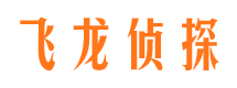 李沧寻人公司